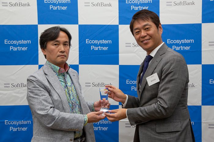 ソフトバンクAIエコシステムプログラム award受賞